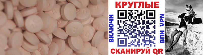магазин  наркотиков  Чехов  Ecstasy louis Vuitton 