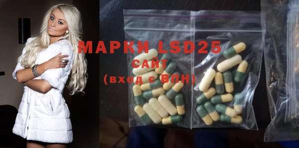 меф VHQ Верхний Тагил