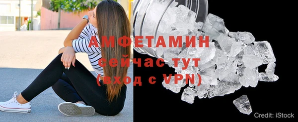 каннабис Верея