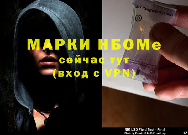 меф VHQ Верхний Тагил
