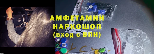каннабис Верея