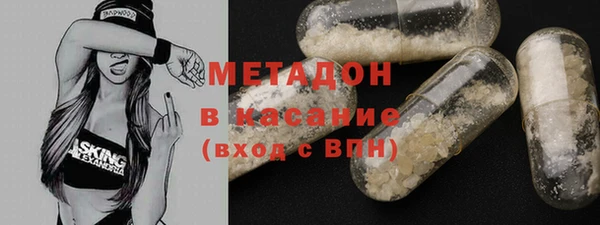 меф VHQ Верхний Тагил