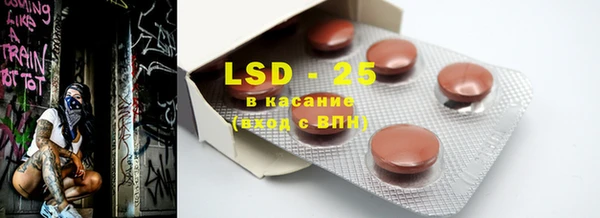 каннабис Верея