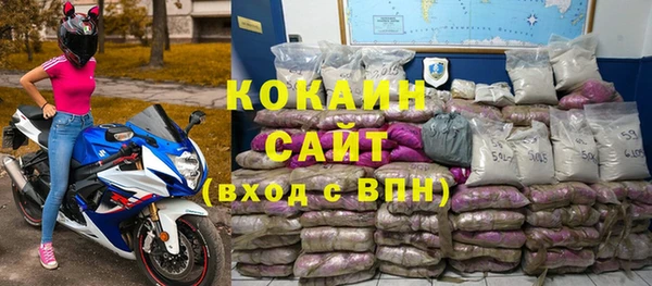 каннабис Верея