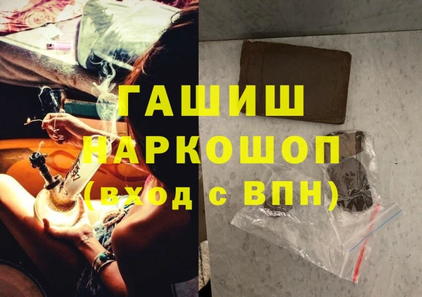меф VHQ Верхний Тагил