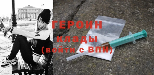 меф VHQ Верхний Тагил