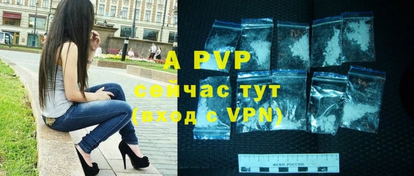 не бодяженный Волосово