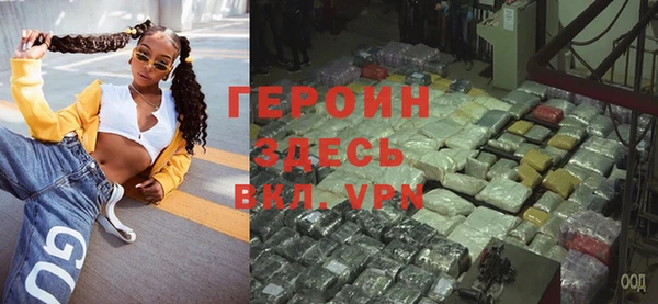 мдпв Верхнеуральск