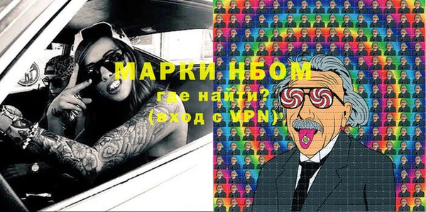 мдпв Верхнеуральск