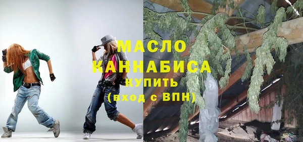 меф VHQ Верхний Тагил