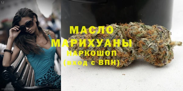 каннабис Верея