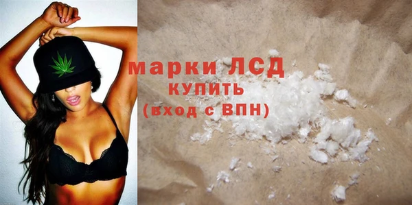 меф VHQ Верхний Тагил