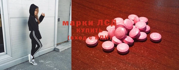 меф VHQ Верхний Тагил
