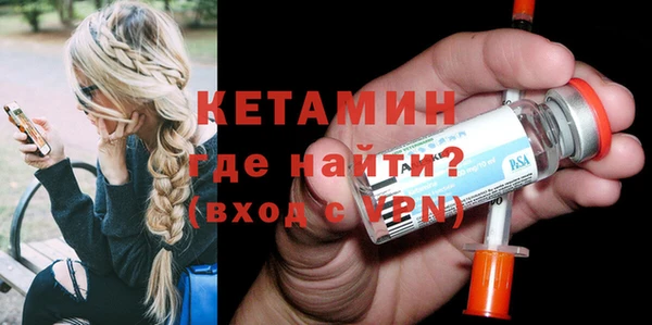мдпв Верхнеуральск