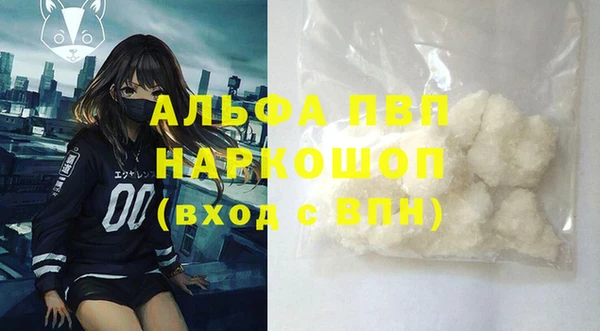 мдпв Верхнеуральск