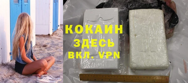 мдпв Верхнеуральск