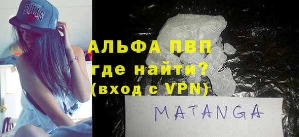 меф VHQ Верхний Тагил