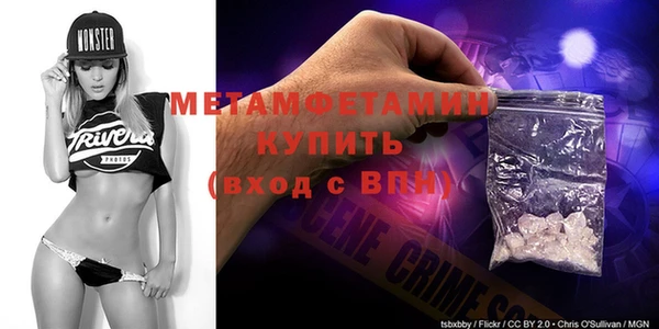 мдпв Верхнеуральск