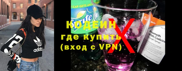 мдпв Верхнеуральск