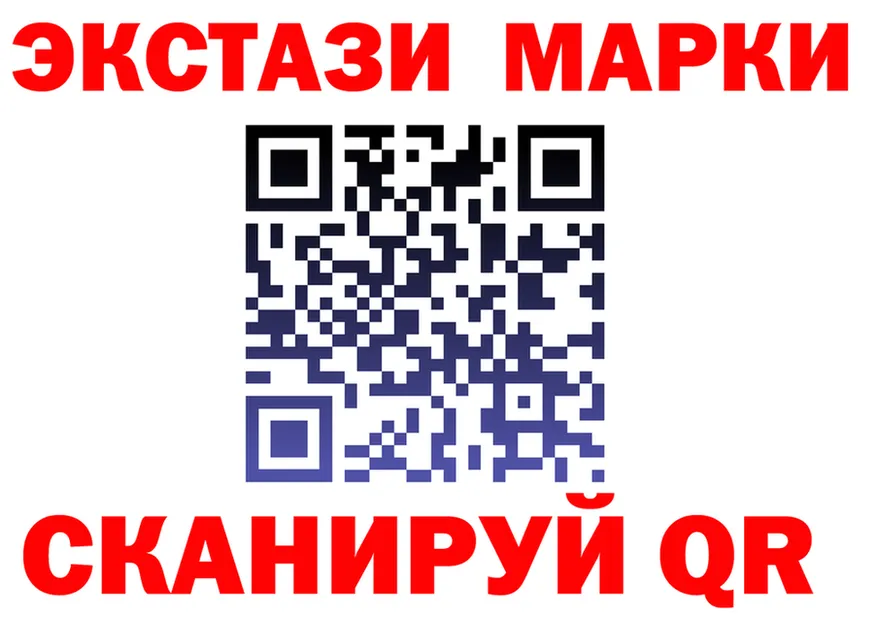 Альфа ПВП СК КРИС вход маркетплейс omg Чехов