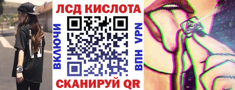 Марки 25I-NBOMe 1500мкг  МЕГА ССЫЛКА  Чехов 